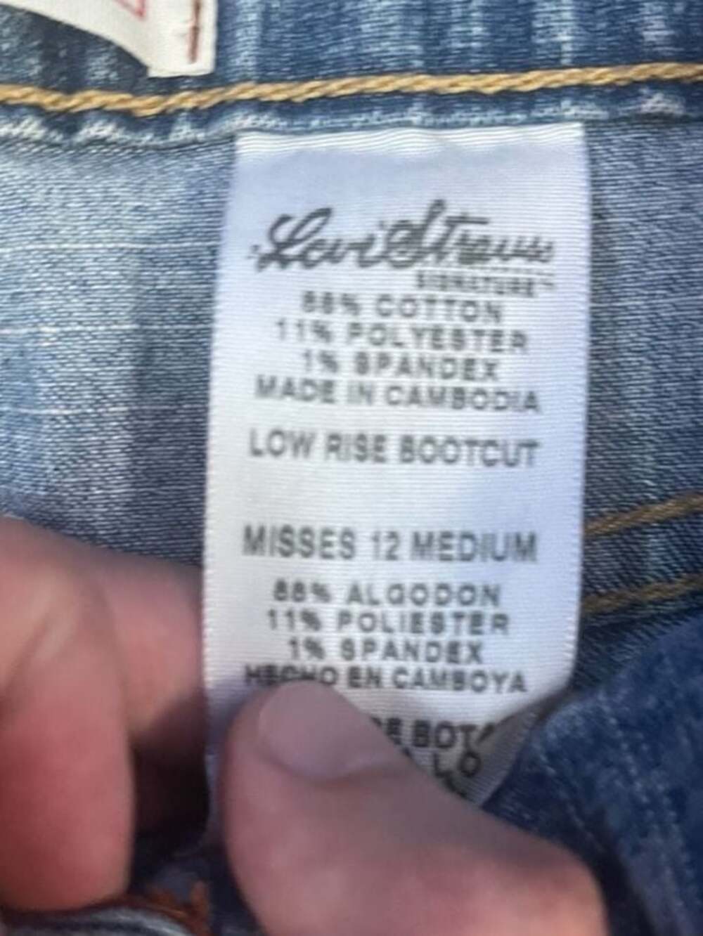Levi Strauss Signature Low Rise Bootcut Blue Denim Jeans Women's Size 12 Medium